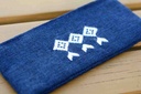 Hazara Hand Embroidered Pouch   IMG # 1