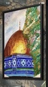 Gaza IMG # 1