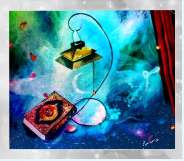 The Book of Allah.