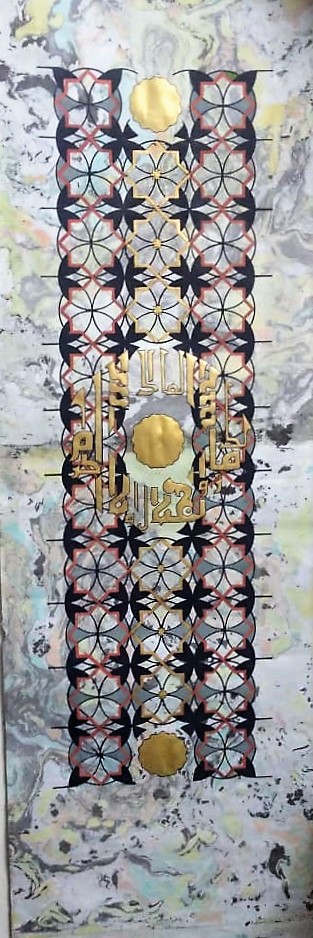 Calligraphy