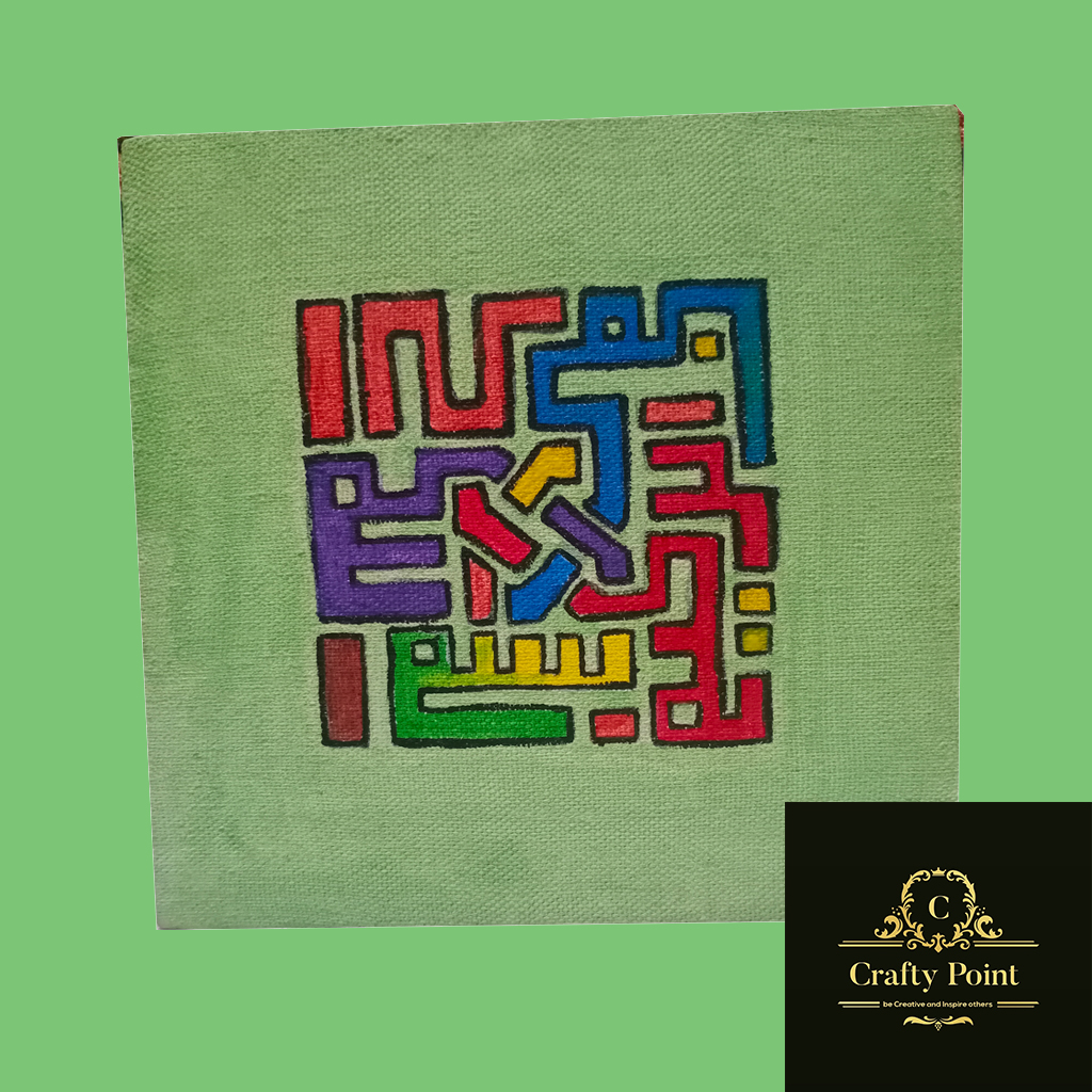 Calligraphy Canvas