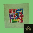 Calligraphy Canvas