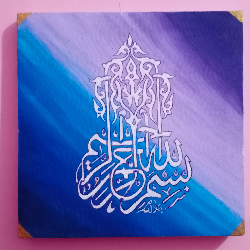 Calligraphy Canvas