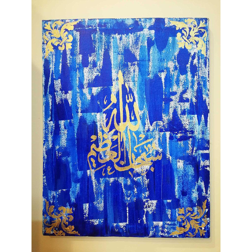 Calligraphy