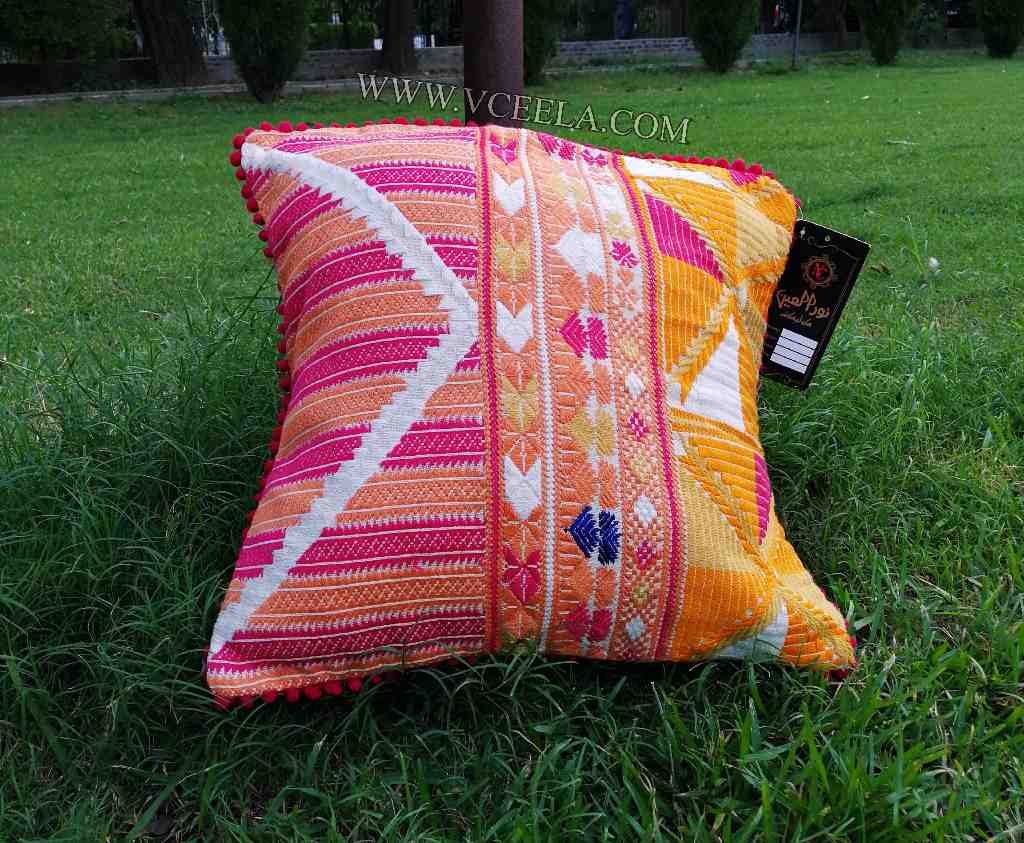 Embroidered Cushion Cover