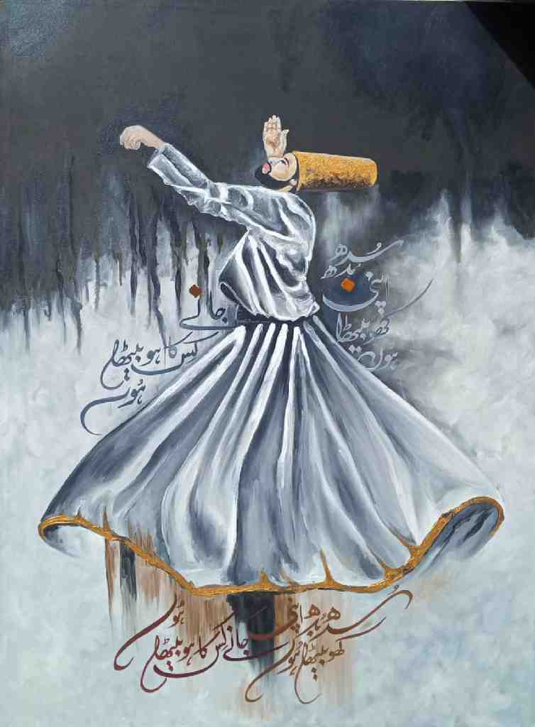 Darvaish Painting
