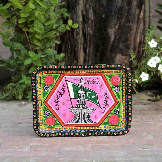 Truck Art Tray