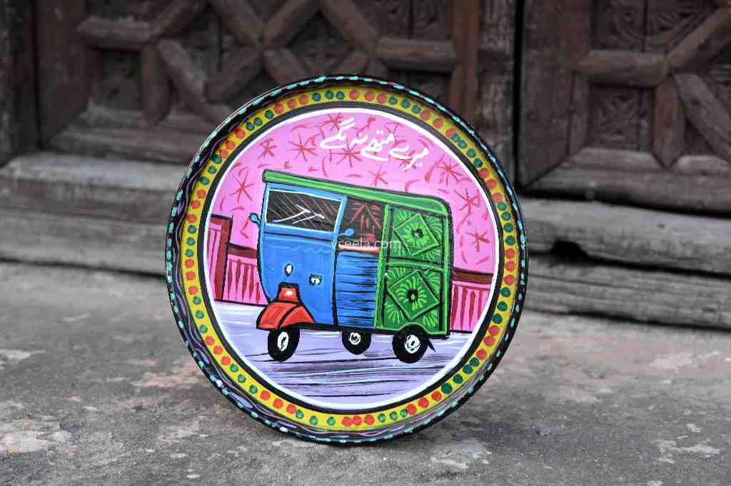 Truck Art Tray