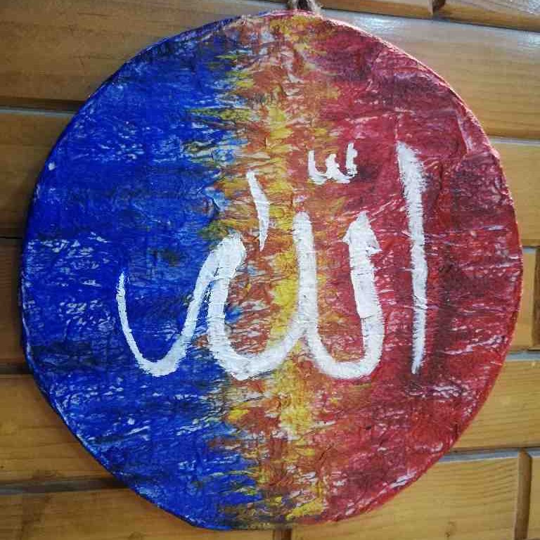 Canvas Calligraphy