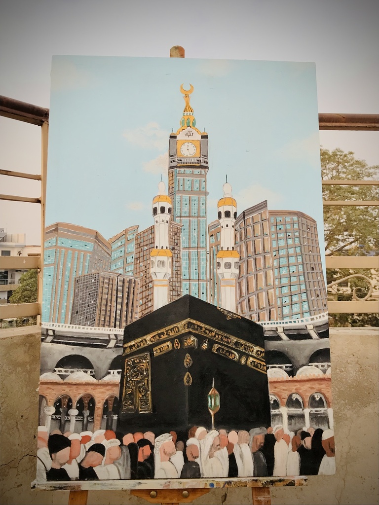 Masjid ul haram