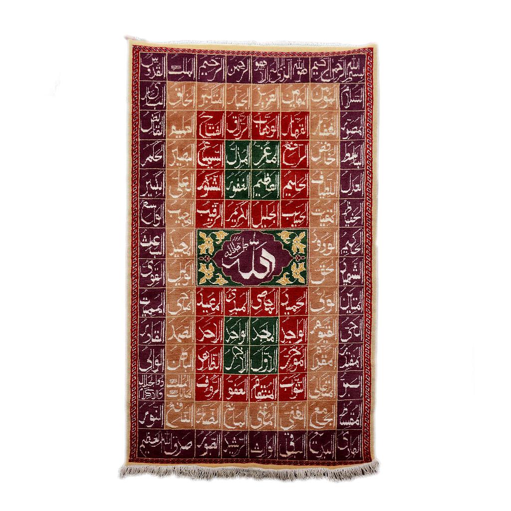 Wall hang Rug
