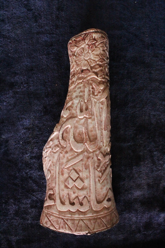 Camel Bone Craft