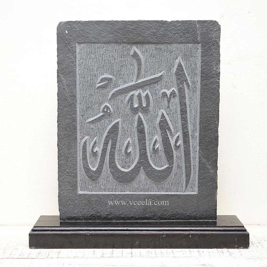 Stone Craft