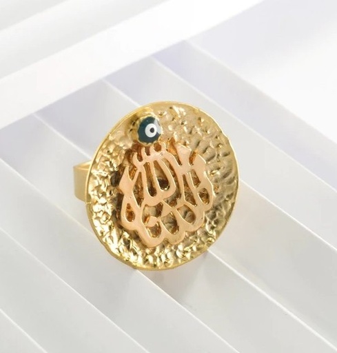 [PK3205-JW-GEN-011639] Masha Allah Ring