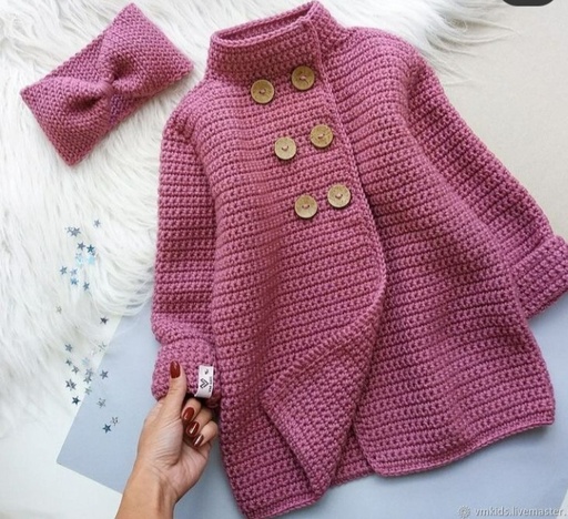 [PK4596-CK-JAC-014197] Trendy Jacket Set for Kids
