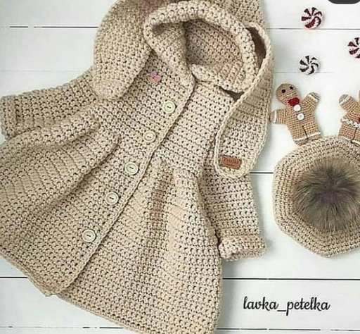 [PK4596-CK-JAC-014198] Trendy Jacket Set for Kids