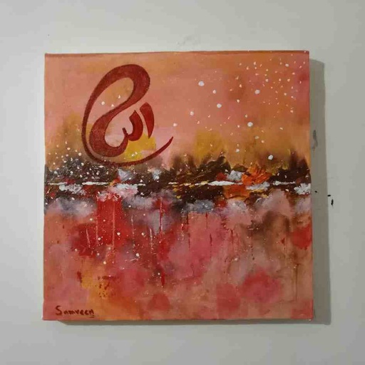 [PK5558-AR-ACR-021966] Abstract Calligraphy Acrylic Painting