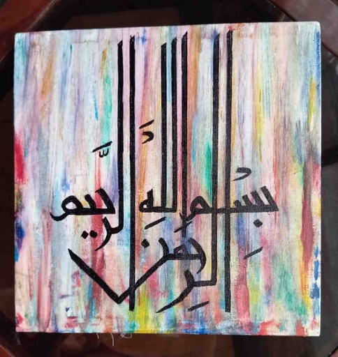 [PK4905-AR-ACR-029867] Canvas calligraphy painting
