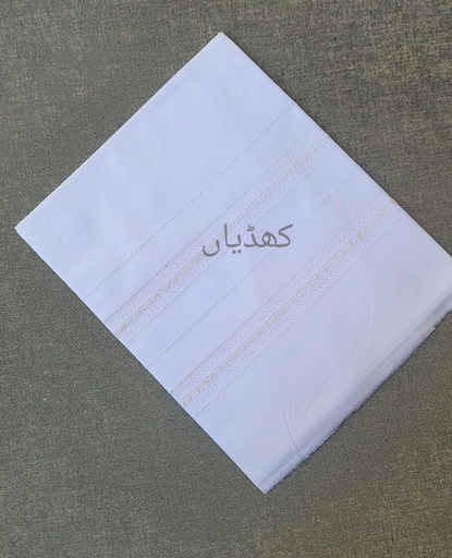 [VC-RK00024] White soft cotton fabric with hand-embroidered Tarkashi unstitched for shalwar, trouser, or lower